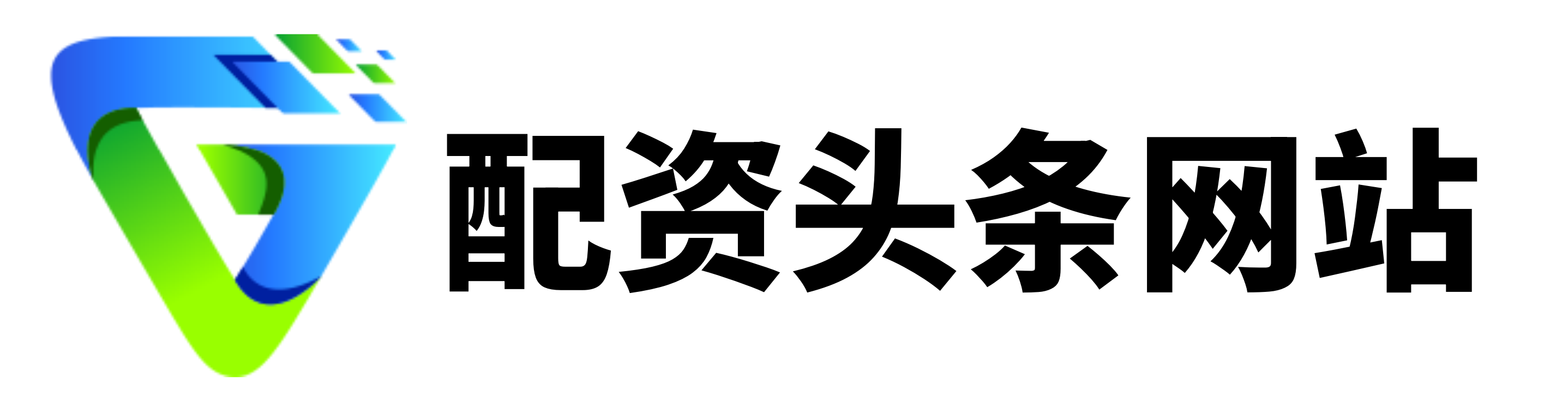 永信证券配资